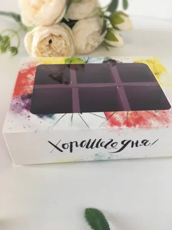 Упаковка под 6 конфет "Хорошего дня"